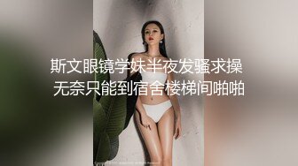 ⚫️⚫️猎奇资源！成人恐怖剧情微电影【恶魔小丑】情侣郊外旅游遭变态小丑袭击眼镜妹被各种蹂躏啪啪装束演技一流原版4K画质