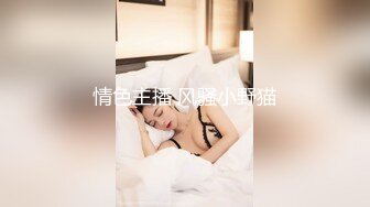 操了一个刚刚生完娃的大奶美少妇，力度太大、奶子给她撞得摇晃疼！