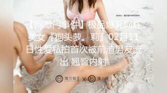 商场女厕全景露脸偷拍多位美女尿尿还有3个颜值美女