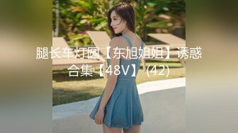 【寸止❤️游戏挑战】Nina 寸止失败の惩罚 肛塞乳夹束缚调教 蜜汁狂流 跳蛋AV棒滴蜡强制地狱高潮