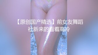  被领导灌醉的美女同事带回酒店酒瓶子插B各种操