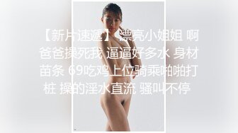 哺乳期少妇