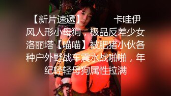 Al&mdash;迪丽热巴 绝美性感高跟黑丝