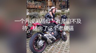 黑丝小女友露脸毒龙