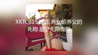 【最新OF订阅】绝世容颜韩国TS美妖「Lee Lee」「Lin」 情趣人妖护士和帅哥深度调情交换唾液