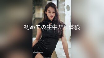 【唯美猎奇】上海第四爱情侣「MeiMei」OF调教私拍 训练男朋友成为真正的母狗奴隶【第二弹】