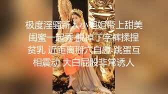 MD-0214_女王教室想射出來...可要乖乖聽話！官网苏语棠