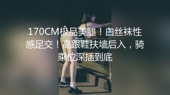 抖音风露脸反差婊  裸舞卡点自慰反差合集【1000 v】 (1059)