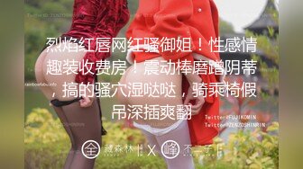 夫妻单女群，社交软件认识的