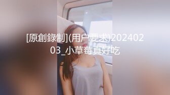 蜜桃影像传媒 PMC090 强欲岳母 觊觎大屌女婿 李蓉蓉