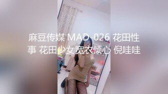 【迷奸睡奸系列】迷倒一个极品大奶妹子 各种玩弄后直接无套插入，简直太爽太值得了！