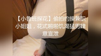 SWAG 21分钟火辣女警深夜临检翘肉棒突击嫩穴 爱子