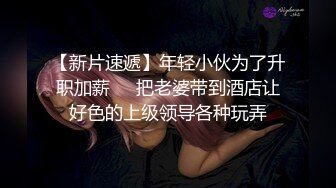 ❤️√ 你的邻家妹妹~想不到这么骚~【酒窝小妹】宿舍开播自慰喷水