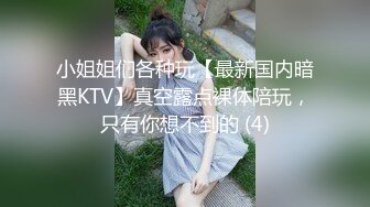 TMY0003.御姐丝丝与姐夫的激情偷爱.天美传媒