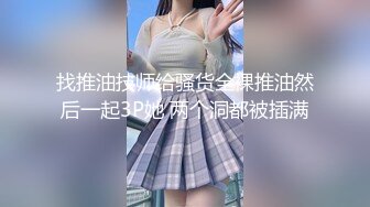 红裙美女换上制服居家操逼，扶着男友大屌吸吮，边舔边自摸骚逼，怼着小穴一下挺入，主动骑乘扭腰一脸骚样