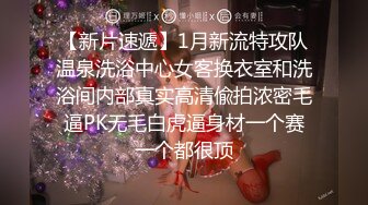 STP24035 170CM妖艳新人御姐 难得一见大白美臀  这屁股简直完美  炮友抱着屁股就是操  超嫩小逼菊花也粉的 最后口暴