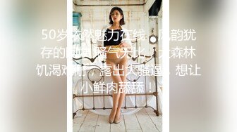 STP31185 甜美呆萌妹妹！居家小男友操逼！嫩穴骑脸舔，跪着吸吮舔屌，张开双腿插入，小穴水很多，最后冲刺 VIP0600