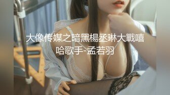 ★☆【爆款尤物❤️极品女神】★☆九头身人气女王『佳多饱』经典电报群唯美私拍 各种情趣制服全裸诱惑 群P轮着爆操 高清720P版 (2)