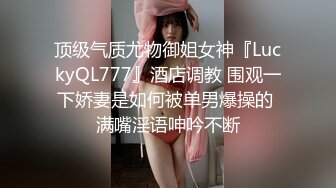 千禧传媒QX-003情欲男技师到府服务