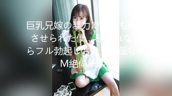 十月最新魔手外购精品厕拍《顶级颜值》美女呕吐大号牛仔裤美女嘘嘘完把两根手指头深深插进了喉咙里抠