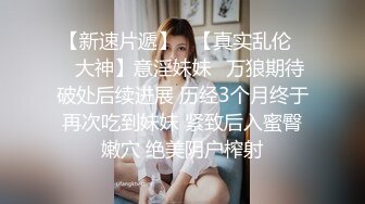 【新片速遞】  大奶美女 还有一点 我不想弄回去了 啊啊不行了不搞了 你射里面啦 前女友貌似姨妈没彻底走完 强行各种舔逼 无套猛怼