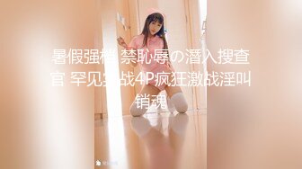 兔子先生TZ-046街头搭讪小淫猫-羽月萌音【MP4/348MB】