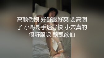 肥熟水多滑溜