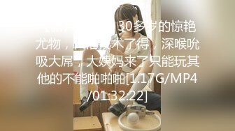 ★☆【蜜桃美少女】★☆我觉得她很像抖音那个百万网红蔓越莓，尤其是那个眼神！ (1)