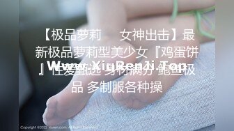 TWTP 公园女厕全景偷拍多位极品美女嘘嘘裹胸裙妹子整理衣服奶又白又大 (8)