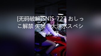 【新片速遞】  ✨【浙大校花李微女奴门事件】学校高冷女神，床上反差骚母狗，捆绑鞭打肛塞舔脚样样精通