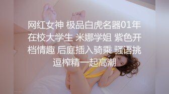 小宝寻花今晚约了个绿衣萌妹子啪啪，洗完澡舔弄上位骑乘插入自己动大力猛操