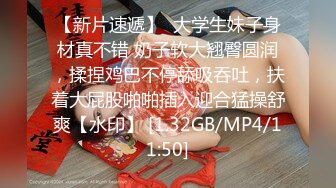 劲爆猛料监控偷拍某工厂流水线主管潜规则女工，内射后一本正经装作检查工作幸亏主管是秒射男不然被发现了