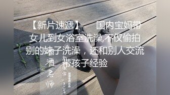 草莓原创 - 新来的合租女室友酒后淫荡不堪 - 阿水