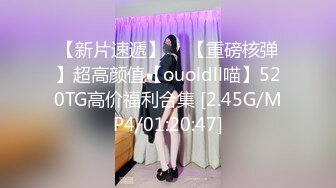 超有气质的短发迷人漂亮少妇，爆乳美腿【最强迷奸MJ】被三男下迷药媚药强行操，抽搐喷水惨叫，再玩真的会出人命