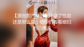 ❤️性感小骚货❤️淫乳女神〖下面有根棒棒糖〗车展女神一到床上本性就暴露了 真的特别反差 高潮到胡言乱语骚话连连