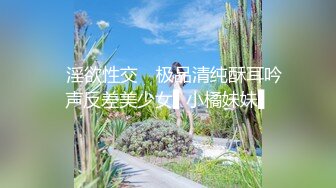 牛逼大师强势来袭！贵圈名人推特33万粉摄影大咖EdMo私拍各种极品反差美模4P群P基本都露脸