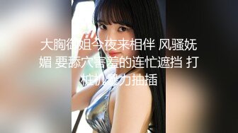 【新片速遞】 操短发漂亮美眉 来脚放开 婴儿肥 大奶子 一线天稀毛肥鲍鱼 无套输出 这逼操着肯定舒坦 高清