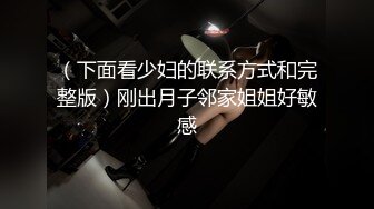 调教风骚大奶子女友，颜值高又很骚各种口交大鸡巴舔弄，揉着骚奶子爆草抽插