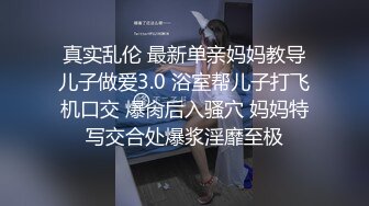 要玩就玩点大的的!