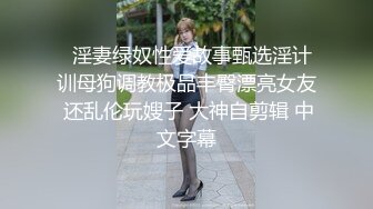 美乳无毛逼 KTV边唱歌便打飞机，就地干炮后还不过瘾，回家后继续艹逼，主打一个尽性