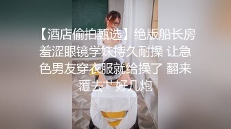   婴儿肥极品美妞被两大汉3P爆操6小时不停轮流输出，双屌抽脸前后夹击，情趣骑乘各种姿势换操