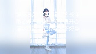 星空無限傳媒 XKGA041 垂涎已久的美女室友 梅子