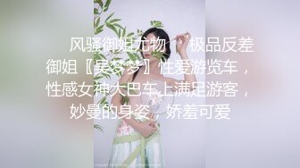 【新片速遞】  染发社会精神小妹约啪粉丝,被按著随便艹,一直浪叫快加速快加速,被暴力强艹一番