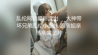  大白天卧室中后入操白衬衣白嫩老婆拉住头发无套打桩 玩奶舔逼玩69