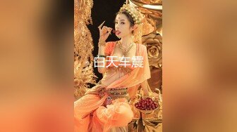 【极品女神超大尺度】秀人极品网红『周于希』顶级剧情新作《人体卧底实验》黑丝豪乳女神被强制玩操 (1)