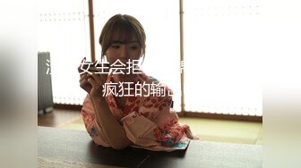 小悪魔美少女にねっとり调教された中年教师 工藤ララ