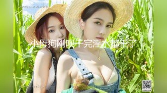 XSJYH012 起点传媒 性视界传媒 用肉棒测试女友败不败金 优娜