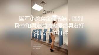 【吸睛小美女】162cm川妹子，娇小玲珑，白皙软萌，骚逼上的阴毛浓郁，性欲强，无套插逼淫荡