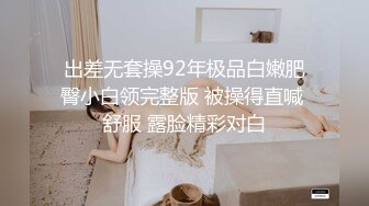 漂亮黑丝小少妇吃鸡啪啪 啊啊老公快点我不行了 上位骑乘表情享受 被纹身小哥哥无套输出 内射