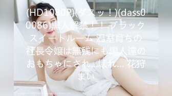 麻豆传媒最新女神乱爱系列-家教老师的教学方式 增加专注力的性交 麻豆女神蜜苏 高清720P原版首发